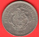 Seychelles - 1982 - 1 Rupee - QFDC/aUNC - Come Da Foto - Seychelles