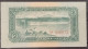 North Vietnam Viet Nam 2 Hao UNC Banknote Note / Billet 1958 - Pick # 69 / 02 Photos - Vietnam