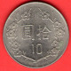 TAIWAN - 10 Yuan - QFDC/aUNC - Come Da Foto - Taiwan