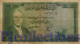 TUNISIA 1 DINAR 1958 PICK 58 F/VF - Tunisie