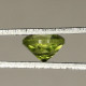 Delcampe - Péridot Naturel D'Afrique - VS -  Rond 0.62 Carat - 5.2 X 3.2 Mm - Other & Unclassified