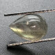 Labradorite Naturelle Du Canada - Cabochon 3.39 Carats - 12 X 7.9 X 4.6 Mm - Otros & Sin Clasificación