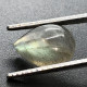 Labradorite Naturelle Du Canada - Cabochon 3.39 Carats - 12 X 7.9 X 4.6 Mm - Altri & Non Classificati