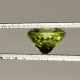 Delcampe - Péridot Naturel D'Afrique - VS -  Rond 0.61 Carat - 5.2 X 3.6 Mm - Autres & Non Classés