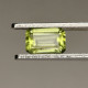 Péridot Naturel D'Afrique - Octogone 0.63 Carat - 6.0 X 4.0 X 2.8 Mm - Altri & Non Classificati