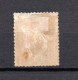 Benin (France) 1893 Old 50 C. Sage Stamp (Michel 27) Unused/MLH - Gebraucht