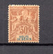 Benin (France) 1893 Old 30 C. Sage Stamp (Michel 25) Unused/MLH - Oblitérés