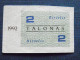 2 Talonas 1992 Lithuania June - Lituanie