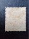 Delcampe - LOT 11 TIMBRES CHINE (M2403) Avec Surimpression Surcharge (24 Vues) Tous Les Timbres Présentés En Gros Plan - 1849-1865 Medaglioni (Varie)