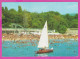 308434 / Bulgaria - Varna Warna - The Central Sea Baths , Sailing Boat , Water Slide Many People PC 1976 Bulgarie  - Sailing