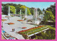 308440 / Bulgaria - Varna Warna - View Of The Sea Garden PC 1984 USED 5 St. Kozloduy Nuclear Power Plant , Bulgarie - Cartas & Documentos