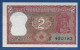 INDIA - P. 53e – 2 Rupees ND, UNC-,  Serie T7 420163 -  Plate Letter B Signature: I. G. Patel (1977-1982) - India