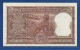 INDIA - P. 51b – 2 Rupees ND, UNC,  Serie F93 598155 -  Signature: L. K. Jha (1967-1970) - India