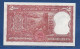 INDIA - P. 53f – 2 Rupees ND, UNC,  Serie G4 708953 - Plate Letter C Signature: I. G. Patel (1977-1982) - Indien