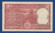 INDIA - P. 53Ac2 – 2 Rupees ND, UNC-,  Serie 58G 046228 - Plate Letter A Signature: Malhotra (1985-1990) - India