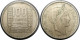Monnaie Algérie - 1952 - 100 Francs Turin - Algérie