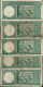 Delcampe - Greece 1926-1978 - 26 Banknotes (+ 1 Rare In Fair Condition And Stripe Of Five "People's Lottery Of 2004)  - Various Dat - Grèce