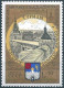 C5193 Russia USSR Olympic Moscow Tourism Architecture Coat-of-Arms MNH ERROR (1 Stamp) - Summer 1980: Moscow