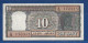 INDIA - P. 58 – 10 Rupees ND, UNC-,  Serie D12 170315 - L. K. Jha (1967-1970) - India