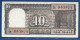 INDIA - P. 60Aa – 10 Rupees ND, AUNC-,  Serie D48 883804 - Signature: Malhotra (1985-1990) - Inde