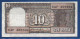 INDIA - P. 60Ac – 10 Rupees ND, AUNC-,  Serie 64P 309504 - Signature: Venkitaramanan (1990-1992) - India