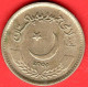 Pakistan - 2000 - 2 Rupees - SPL/XF - Come Da Foto - Pakistán