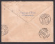 1907   Lettre De L'Ambassade De France à  Constantinople Vers Jérusalem Passage à Beyrouth Yv 17 Seul - Lettres & Documents