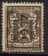 Belgique   Petit Sceau De L'état 5c Et 10c Surcharge Bruxelles 1937 - Typos 1936-51 (Kleines Siegel)