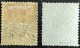 47 X2 Type Groupe Nouvelle Calédonie - Unused Stamps