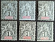 41 X6 Type Groupe Nouvelle Calédonie - Unused Stamps