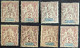 42 X8 Type Groupe Nouvelle Calédonie - Unused Stamps