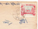 Rare! $851+! 1949 Liberated Area Cover Forerunner P.R. China NE "觧放区" Franked With Labour Day $1500 Scott #1L107 Stamp - Chine Du Nord-Est 1946-48