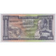 ETHIOPIE - PICK 29 - 100 DOLLARS 1966 - NEUF - Aethiopien