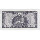ETHIOPIE - PICK 29 - 100 DOLLARS 1966 - NEUF - Aethiopien