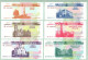 Moldova Moldova Transnistria 2000 Banknotes 1; 5; 10; 25; 50: 100  UNC - Moldavia