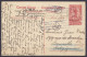 Congo Belge - EP CP "Chemin De Fer Du Bas Congo - Pont Sur La Pozo" 10c Orange Càd LUSAMBO /4 FEVR 1920 Pour BRUXELLES - - Stamped Stationery