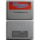 Delcampe - Super Famicom Super Tetris2 + Bombliss SHVC-T2 - Super Famicom