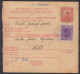 ⁕ Kingdom Of Yugoslavia 1928 ⁕ Parcel Post - Receipt ( Sprovodni List ) ⁕ Zagreb To Split - Brieven En Documenten