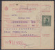 ⁕ Kingdom Of Yugoslavia 1928 ⁕ Parcel Post - Receipt ( Sprovodni List ) ⁕ Zagreb, KUSTOŠIJA To Split - Covers & Documents