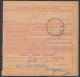 ⁕ Kingdom Of Yugoslavia 1928 ⁕ Parcel Post - Receipt ( Sprovodni List ) Fruit Juice ⁕ SUŠAK To Split - Briefe U. Dokumente