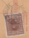 ⁕ Yugoslavia 1928 ⁕ TISKANICA Parcel Post - Receipt ( Sprovodni List ) SINGER Sewing Machines ⁕ Zagreb 1 To Split - Covers & Documents
