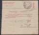 ⁕ Kingdom Of Yugoslavia 1928 ⁕ Parcel Post - Receipt ( Sprovodni List ) ⁕ Zagreb 6. To Split - Brieven En Documenten