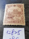 （12825） TIMBRE CHINA / CHINE / CINA Mandchourie (Mandchoukouo) With Watermark * - 1932-45 Manciuria (Manciukuo)