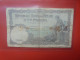 BELGIQUE 5 Francs 1938 Circuler (B.33) - 5 Franchi