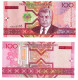 TURKMENISTAN - 2005 - 100 Manat - Note UNC     MyRef:OE - Turkménistan