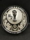 2 RAND ARGENT 2010 COUPE DU MONDE FIFA DE FOOTBALL AFRIQUE DU SUD / 11129 EX. - Afrique Du Sud