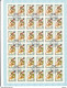 URSS 1981 OISEAUX  2 Planches De 36 Yvert 4838-4839, Michel 5103-5104 Oblitéré, Used Cote Yv 14.40 Euros - Feuilles Complètes