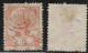 DENMARK DANMARK DÄNEMARK 1864 Mi 12 4s - Used Stamps