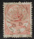 DENMARK DANMARK DÄNEMARK 1864 Mi 12 4s - Gebraucht