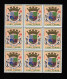 CV636- CABO VERDE 1961 Nº 292- MNH_ X9 - Islas De Cabo Verde